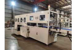 China Fully Automatic Maxi Kitchen Towel Paper Bundle Packing Machine supplier