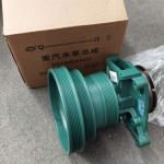 Sinotruk Howo Truck Spare Parts Water Pump VG1500060051 for sale