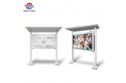 China Pole Standing IP65 Outdoor digital Kiosk High Brightness LCD Remote Update supplier