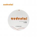 Smooth Vita 16 Multilayer Zirconia Disc Round 12-25mm With 680Mpa Flexural Strength