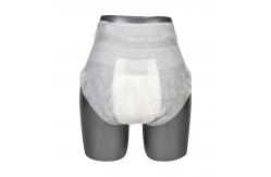 China Say Goodbye To Leaks With Adult Disposable Diapers For All-Day Protection supplier