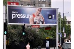 China High Refresh Outside Led Screen , HD LED Display For Pictures / Videos Showing supplier