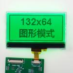 Green Background LCD Module Display ,With Remote Control, 3D Display for sale