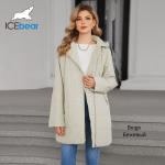 Moderate Style Asymmetrical Lapel Lightweight Cotton Jacket Embrace Spring Elegance In Lightweight Fabric