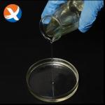 China 
Enhance Mineral Processing Operations: Reliable Xanthate Collector  YX817 For Zinc Oxide Ore Concentration manufacturer