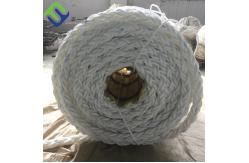 China 60mmx100m white PP monofilament 8 strand rope for ship mooring supplier