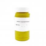 High Concentration Polyurethane Resin Pigment Oil Based For PU Roller for sale