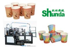 China PLC Control High Speed Paper Cup Machine With Automatic Counting System supplier