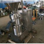cocoa beans grinding machine, cocoa paste homogenizer, chocolate paste refiner for sale