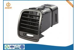 China Nak80 P20 Custom Plastic Injection Parts ABS Air Conditioning Shell supplier