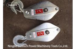 China Hoisting Tackle 20KN Conductor Wire Stringing Tools Pulley Block supplier