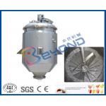 Tea / Medicine Extracting Stainless Steel Tanks With Temperature Sensor for sale