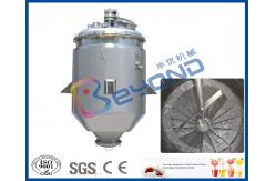 China Tea / Medicine Extracting Stainless Steel Tanks With Temperature Sensor supplier