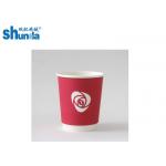 Shunda  Paper Cup Forming Machine, Coffee Cup ,Ice Cream Bowl,High Speed Machine for sale