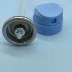 High-Performance Sunscreen Aerosol Valve Featuring Controlled Output, Anti-Leak Design, and Full-Angle Dispensing for sale