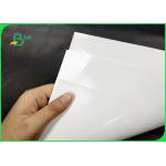 190g / 200g Plotter Photo Brilliant Paper Quick - Drying 30m Length For Label