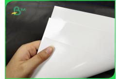 China 190g / 200g Plotter Photo Brilliant Paper Quick - Drying 30m Length For Label supplier