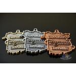 Basketball Swimming Bespoke Custom Award Medals Die Casting Mold Bronze Plating for sale