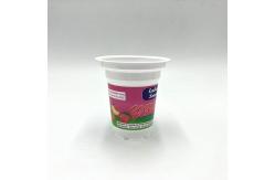 China Custom Printing Pp Yogurt Cup Jelly 125ml With Lids Pot supplier