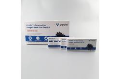China Accurate And Fast Covid 19 Swab Antigen Test Kit At Home supplier