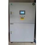 Waste Liquid Curing Treatment Waste Developer Processing Machine for sale