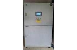 China Waste Liquid Curing Treatment Waste Developer Processing Machine supplier