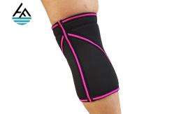 China Waterproof Custom Neoprene Knee Sleeve With Protective Belt Digital Printing supplier