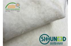 China 60% Cotton / 40% Polyester Cotton Non Woven Fabric Wadding Piece Eco - Friendly supplier