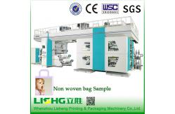 China Gear Driven Central Drum Flexo Print Machine From 600 To 3200mm Width supplier