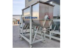 China 200 - 5000L Double / Triple Blade Ribbon Blender Machine With ≤80dB Noise supplier