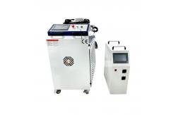 China 3000W Handheld Metal Laser Welding Machine 4 In 1 Handheld Laser Welding Machine supplier