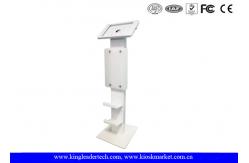 China Logo Panel Tablet Kiosk Stand Freestanding With Shoe Shelves supplier