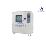 800L Sand And Dust Test Chamber Gb4208 2008 Switch System Use for sale