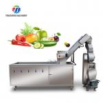 Commercial 2.6KW Fruit And Vegetable Processing Line Bubble Cleaning Juicing Machine for sale