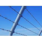 Convenient and Easy to Maintain Barbed Wire for Security Needs for sale