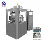 Easy Operation Automatic Capsule Filling Machine With Lower Failure Rate for sale