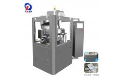 China Easy Operation Automatic Capsule Filling Machine With Lower Failure Rate supplier