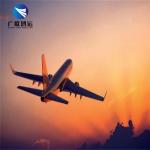 FEDEX TNT Air Cargo Shipping Companies DDP Delivery Services From China To Iran for sale
