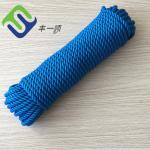 White Twisted 3 Strand Nylon Rope UV Resistance High Strength for sale
