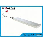 PTC Heating Element Overheat Protection 220V Instant Electric Heater For Food Warmer Coffee Maker Kettle HVAC Dehumidifier 3D Printer High Quality Wholesale for sale