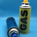 Safe and Efficient Butane Gas Tin Can for Heaters and Stoves | Leak-Proof Design for sale