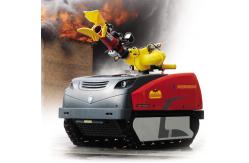 China RXR-M180D 2560MM Robotic Fire Fighting Vehicle Fire Extinguisher Robot supplier
