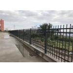 Flatten Top Galvanized Tubular Steel Fence Metal Rod Fencing for sale