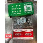 Air Compressor Repair Kit VG1560130080 HOWO Truck Parts for sale