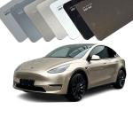 Grippy 8 Mil TPU Paint Protection Film With Vivid Color Change for sale