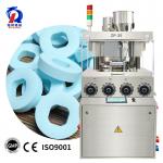 35 Punch Automatic Pill Press Machine Pharmaceutical Rotary 16mm Tablet Press for sale
