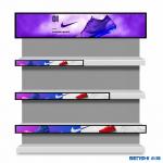 Wall Mounted Stretched Bar LCD Display Screen LCD BOE Panel Rack Display for sale