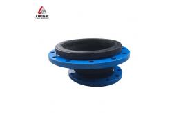 China Round Ball Eccentric Flexible Rubber Expansion Joint Dn200 supplier