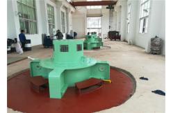 China Axial Flow Kaplan Water Turbine Electric Generator Used In Hydro Power Plant supplier