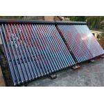 High Efficiency Heat Pipe Solar Collectors for sale